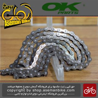 زنجیر دوچرخه دنده ای 7 سرعته OK مدل C30 116 Link