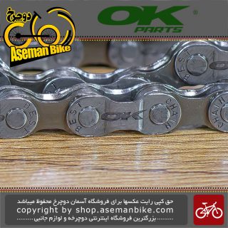 قیمت خرید زنجیر دوچرخه دنده ای  OK مدل M70 116 Link سازگار با تعداد دنده عقب دوچرخه 6-7-8 سرعته