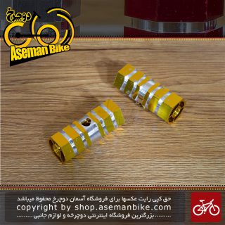 قیمت و خرید پگز جاپایی بی ام ایکس آلومینیوم دوچرخه بسته 2 عددی Pegs Alloy BMX Bicycle