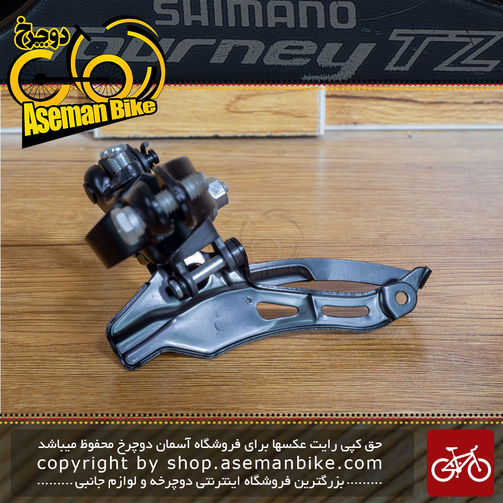خرید و قیمت شانژمان جلو طبق عوض کن طرح شیمانو مدل Shimano Tourney TZ 500