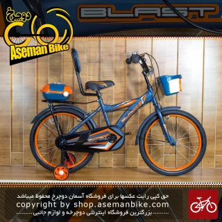 دوچرخه بچگانه BLAST مدل ROBOT سایز 20